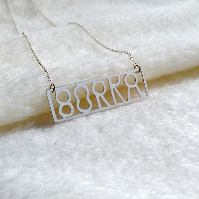 Custom BORKA Logo Necklace