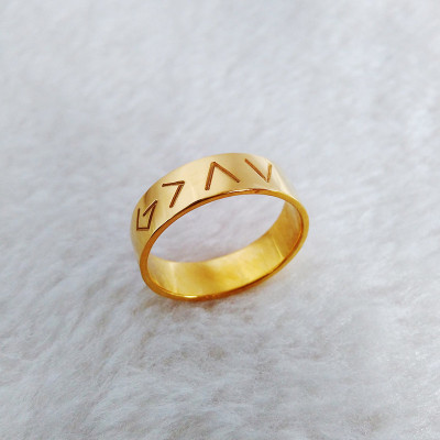 Engraved Christian Ring Gold