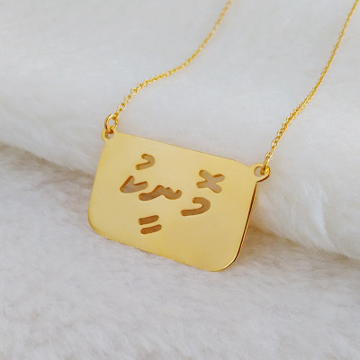 Gold Arabic Necklace