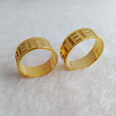Gold Modern Letters Ring