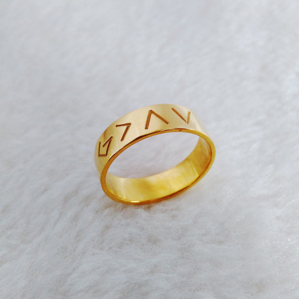 Gold Christian Ring