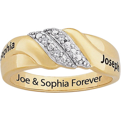 Personalized 0.02 Carat T.W. Diamond Swirl Couple's Name and Inside Engraved Ring