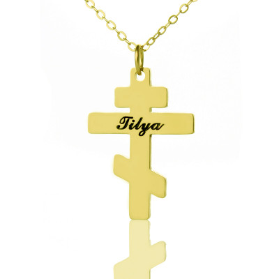 Name Necklace - Othodox Cross Engraved
