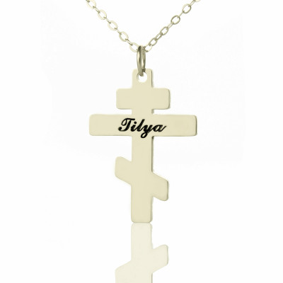 Name Necklace - Othodox Cross Engraved