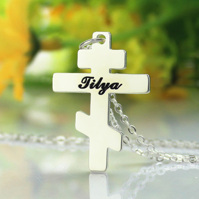 Name Necklace - Othodox Cross Engraved