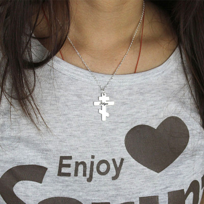 Name Necklace - Othodox Cross Engraved