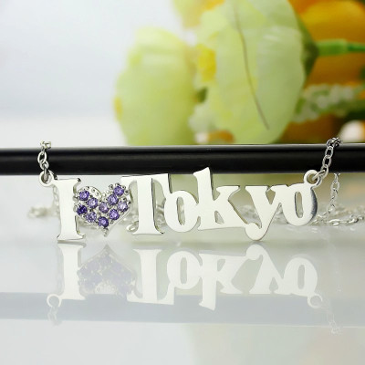 Name Necklace - I Love You with Birthstone