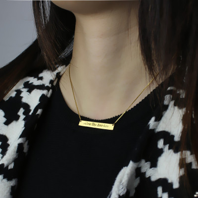 Personalised Necklaces - Greek Name Bar Necklace