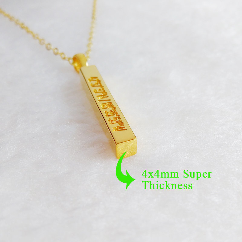 Gold Bar Necklace