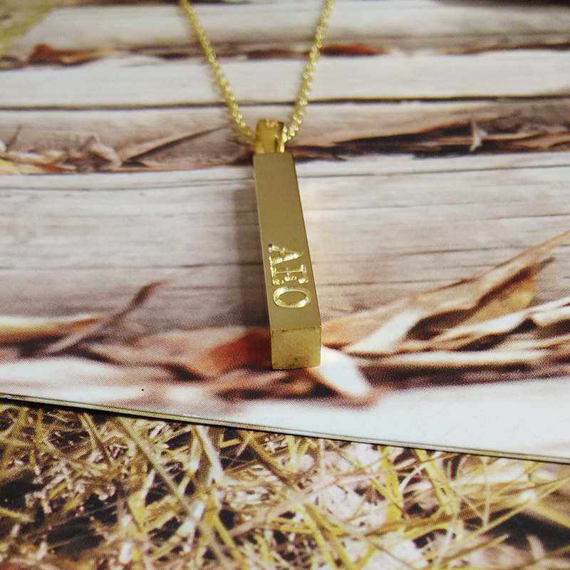 Gold Name Bar Necklace