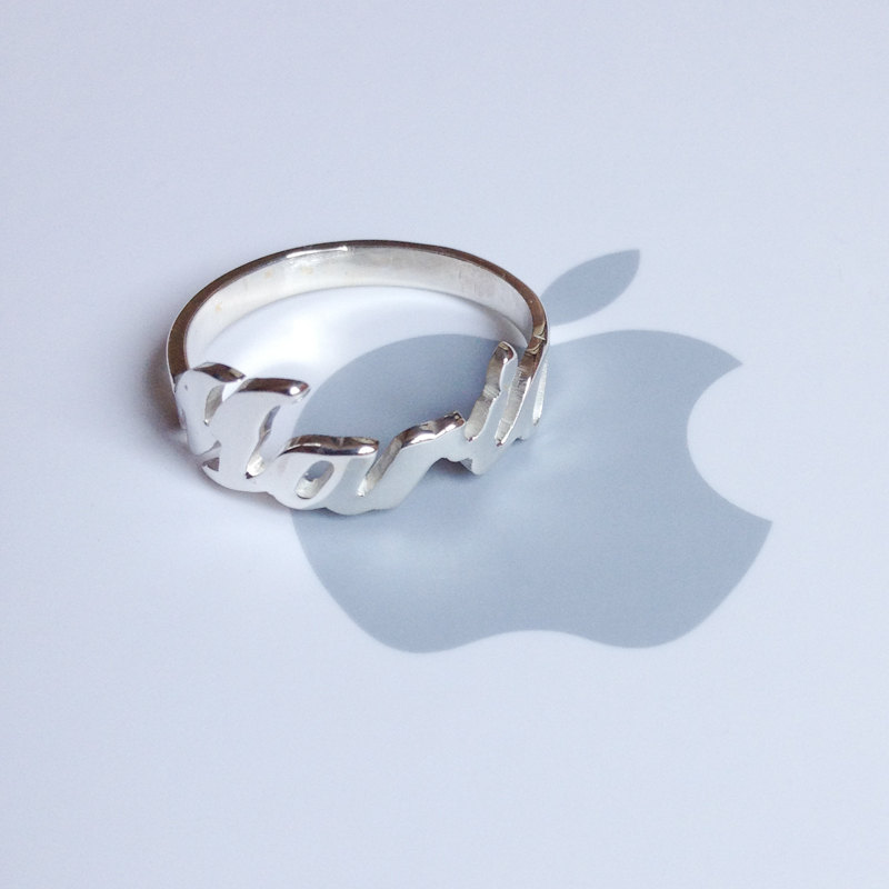 Silver Name Ring
