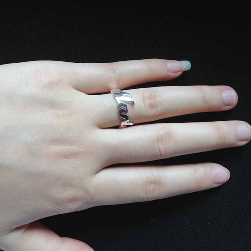 Silver Name Ring