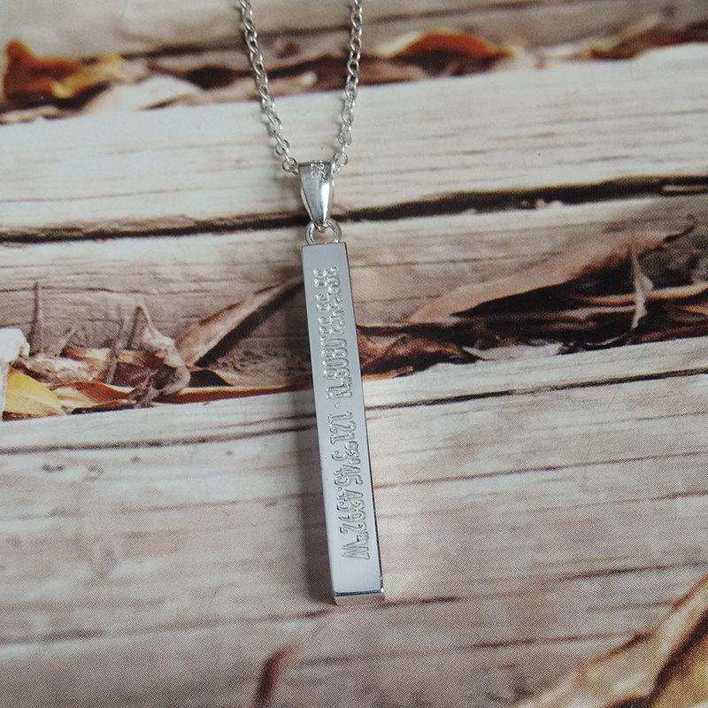 Vertical Bar Necklace