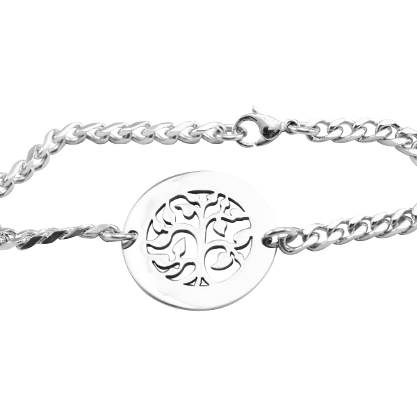 NN Vertical Personalised Bracelet