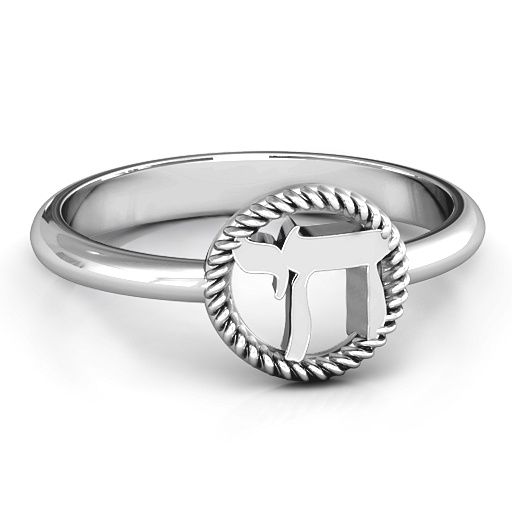 Chai with Braided Halo Ring