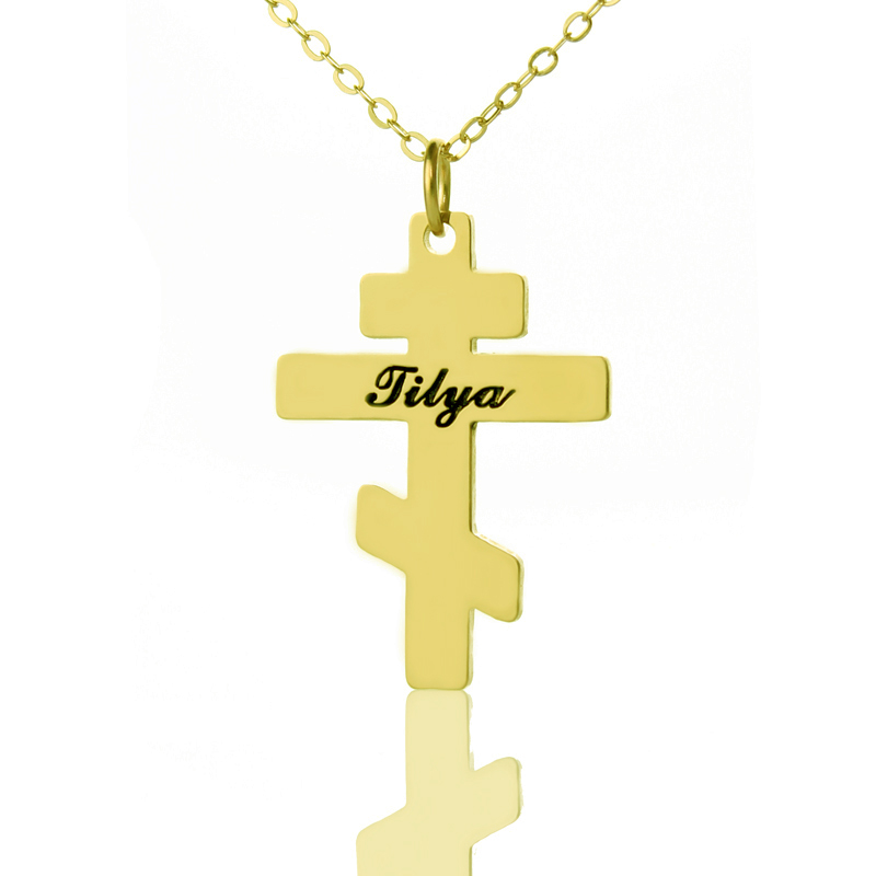 Name Necklace - Othodox Cross Engraved