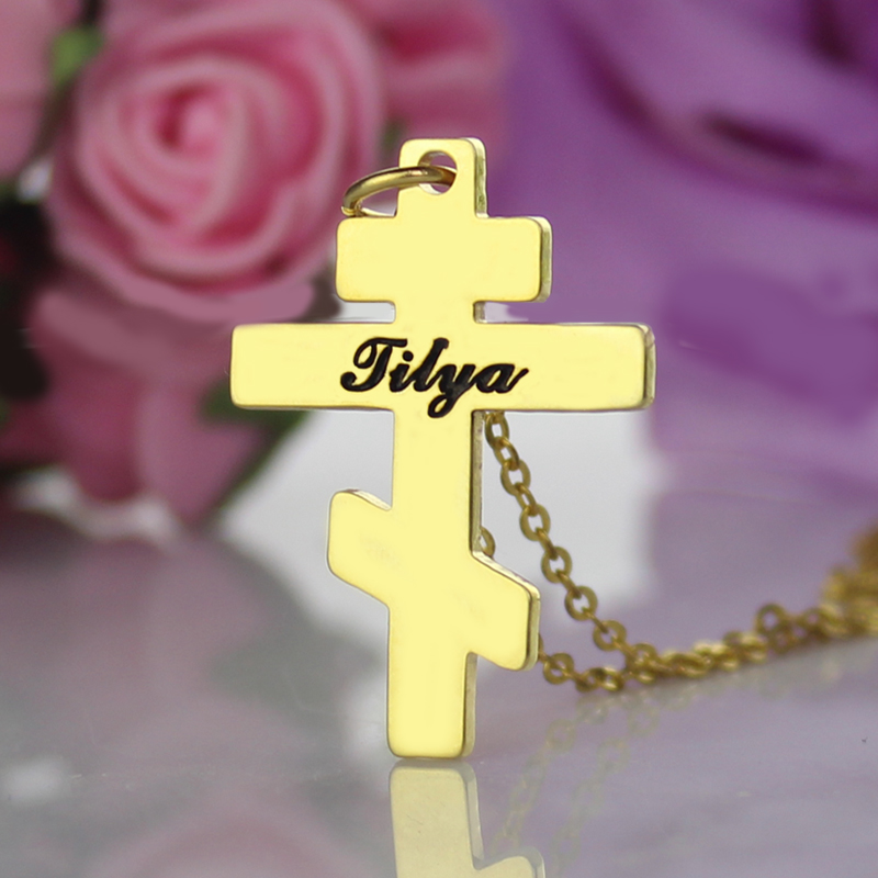 Name Necklace - Othodox Cross Engraved