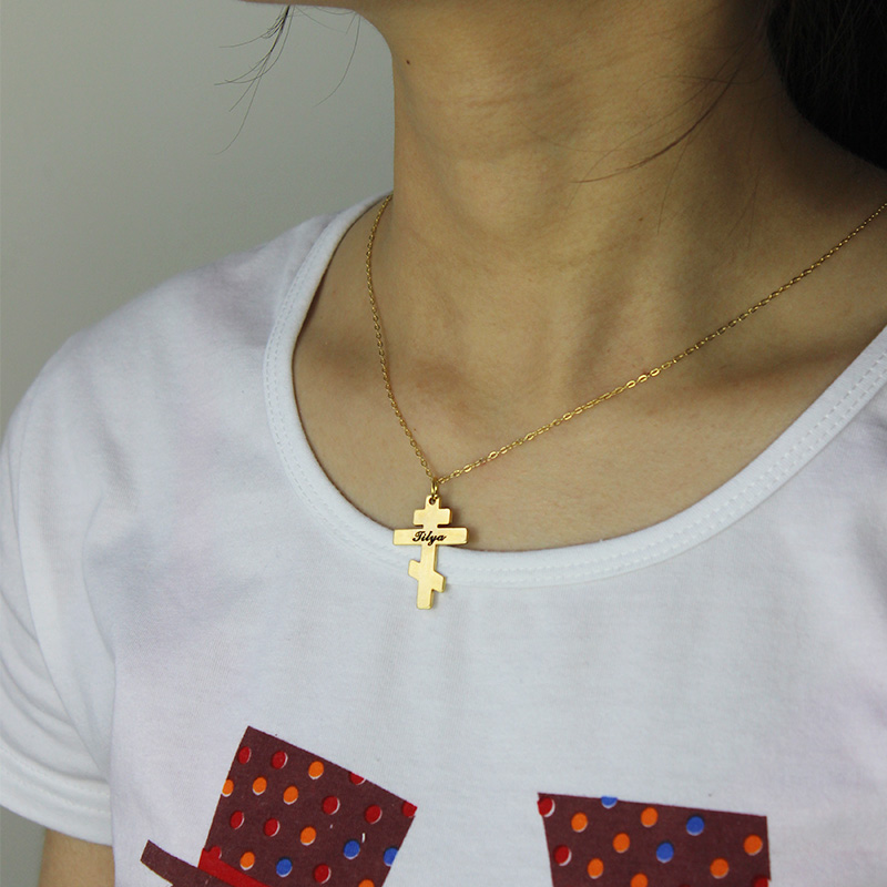Name Necklace - Othodox Cross Engraved
